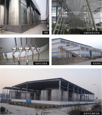 White Spirit Stainless Steel Beer Equipment Vacuum Distillation Equipment