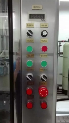 100L Beer Production Line Wine Testing Equipment SUS 304 1 Year Warranty