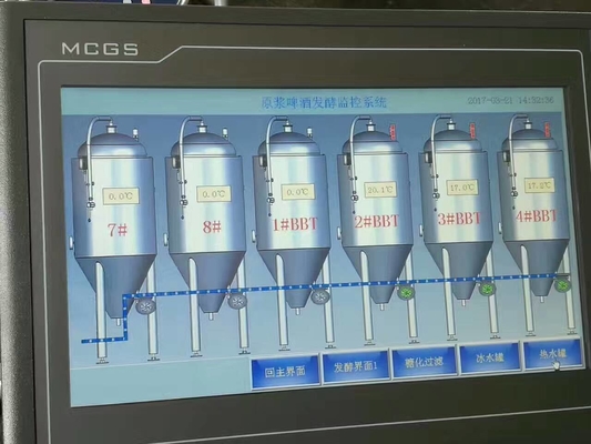3BBL 5BBL 7BBL Craft Beer Brewing Equipment With Heavy Duty Supporting Legs