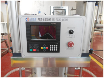 Stainless Steel Alloy Beer Keg Filling Machine Two Heads Touch Screen