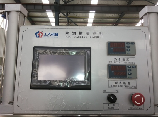 High Power Two Heads Packing Production Line Keg Washer Filler 0Ml - 1000Ml