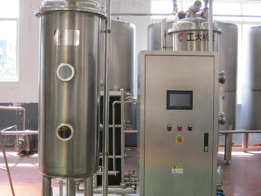 Filter Press Proposal Packing Production Line Aerated Beverage Mixer