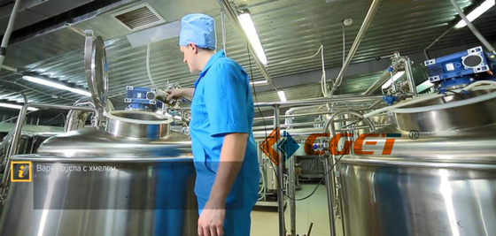 SUS 304 Craft Beer Brewing Equipment 2000L Brewing System With ISO CE Certificated